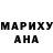 Гашиш гашик Djeneffer Mendes