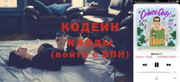 спиды Беломорск