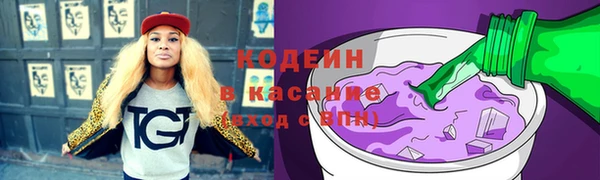 метадон Белоозёрский