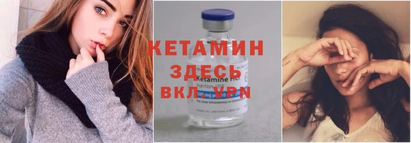 спиды Беломорск