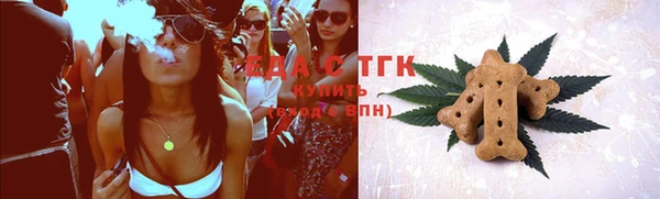 спиды Беломорск