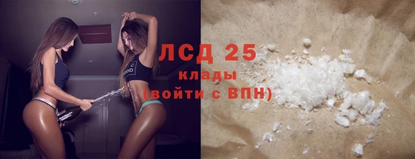 спиды Беломорск