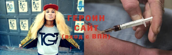 спиды Беломорск