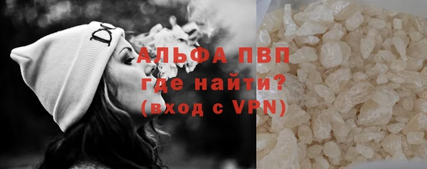 метадон Белоозёрский