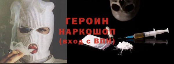 спиды Беломорск