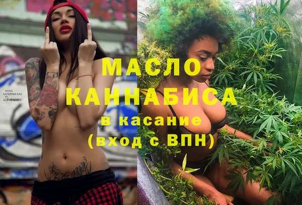 спиды Беломорск