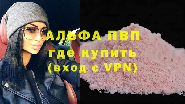спиды Беломорск