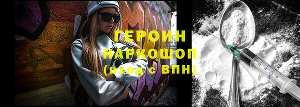 спиды Беломорск