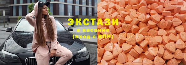 метадон Белоозёрский