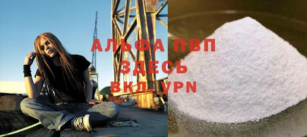 метадон Белоозёрский