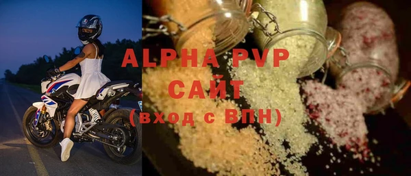 метадон Белоозёрский