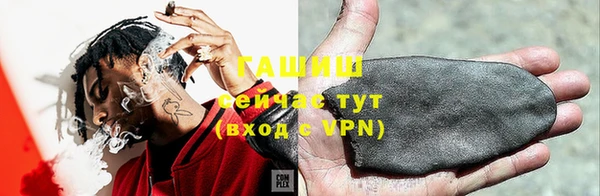 метадон Белоозёрский