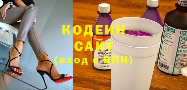 метадон Белоозёрский