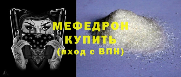 спиды Беломорск